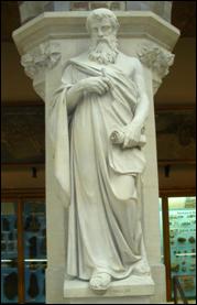 https://upload.wikimedia.org/wikipedia/commons/thumb/c/c4/EuclidStatueOxford.jpg/800px-EuclidStatueOxford.jpg